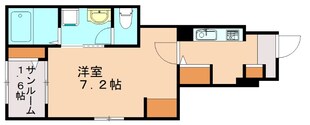 雑餉隈駅 徒歩11分 1階の物件間取画像